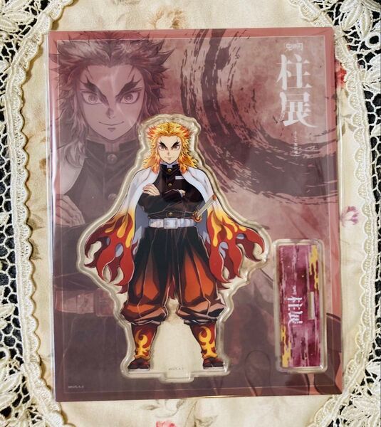 鬼滅の刃 柱展 煉獄杏寿郎 アクリルスタンド アクスタ キービジュアル