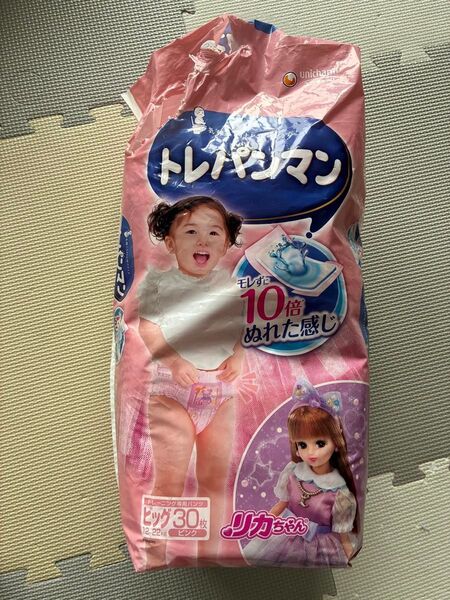 トレパンマン 女の子用 トレーニング専用パンツ パンツリカちゃんデザイン