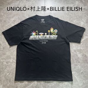 ユニクロ UNIQLO Billie Eilish ビリーアイリッシュ Tシャツ 村上隆 コラボ