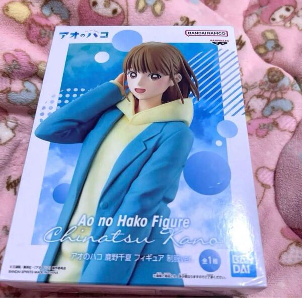 アオのハコ 鹿野千夏フィギュア 制服ver.