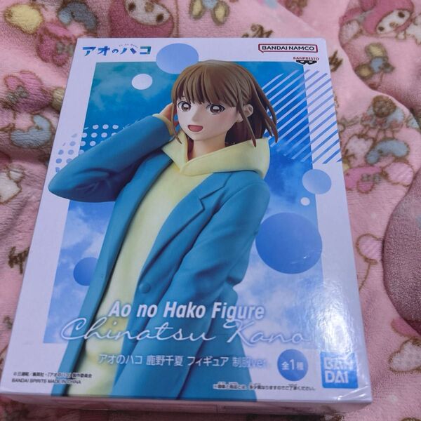 アオのハコ 鹿野千夏フィギュア 制服ver.