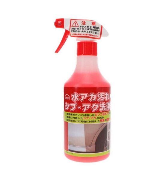 【新品】コメリ 洗車 水アカ汚れ シブ アク 洗浄剤 500ml×1