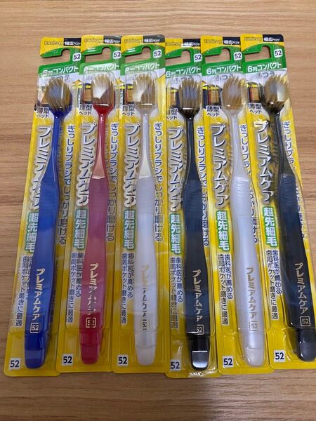 【新品】 エビス 歯ブラシ プレミアムケア 6列 コンパクト ふつう 6本セット