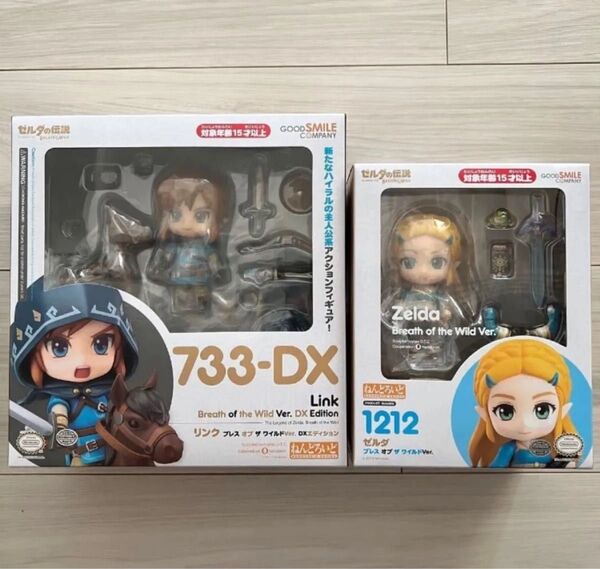 ねんどろいど ゼルダの伝説 リンク ブレス オブ ザ ワイルドVer. DX & ゼルダ ブレス オブ ザ ワイルドVer.