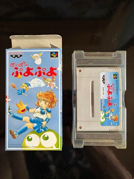 スーパーぷよぷよ スーパーファミコン 箱のみ
