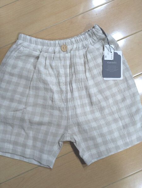 新品 コトリ90 cottoli ベージュチェックパンツ テータテート futafuta バースデイ しまむら