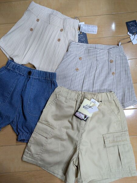 90.ベビー服まとめ 四点セット ベビーパンツ ベビーズボン テータテート futafuta バースデイ しまむら