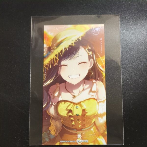 白石 杏 街 アニメイト 特典 箔押しイラストカード