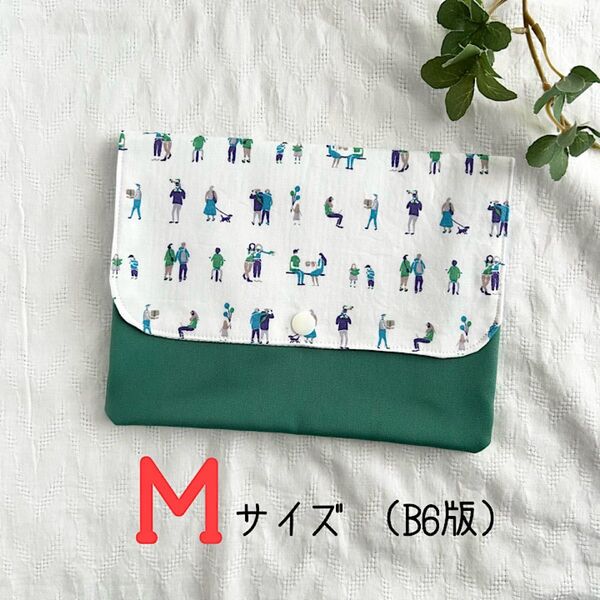 母子手帳ケース Mサイズ お薬手帳ケース 通帳ケース 御朱印帳ケース マルチケース ハンドメイド ひとびと グリーン ストライプ
