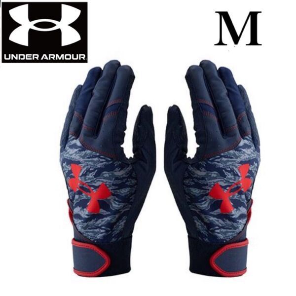 新品未使用 アンダーアーマー UNDER ARMOUR バッティンググローブ バッティング手袋 両手 野球 ソフトボール Mサイズ