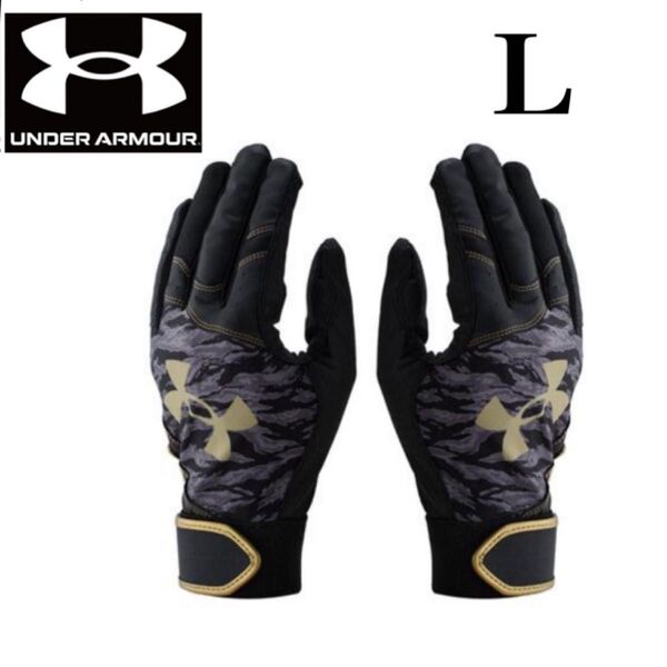 新品未使用 アンダーアーマー UNDER ARMOUR バッティンググローブ バッティング手袋 両手 野球 ソフトボール