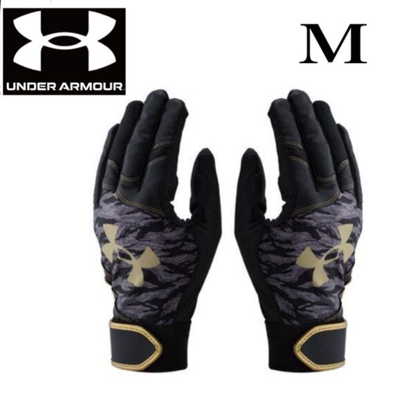 新品未使用 アンダーアーマー UNDER ARMOUR バッティンググローブ バッティング手袋 両手 野球 ソフトボール M