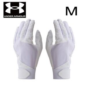 新品未使用 アンダーアーマー 高校野球対応 バッティンググローブ ホワイト Mサイズ 両手 野球 ソフトボール
