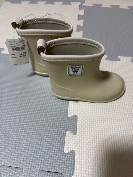 長靴 レインブーツ キッズ 15cm クリーム色 新品 未使用