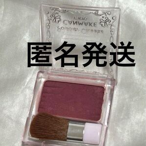 CANMAKE キャンメイクパウダー チークス PW38 チーク