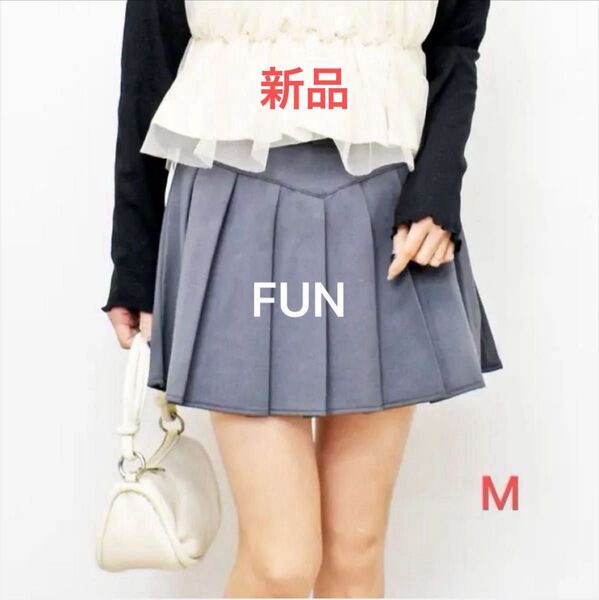 新品 FUN ワイドプリーツミニスカート M グレー