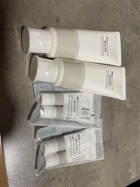 無印良品 薬用ホワイトニング歯みがき粉 2個セット 旅行用ミニサイズセット