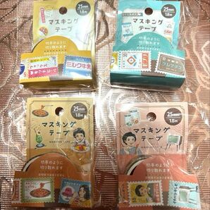 マスキングテープ マステ レトロ看板柄 レトロポスター柄 切手 切手使用 レトロ
