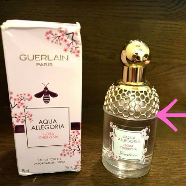 ゲラン アクアアレゴリア フローラチェリージア オードトワレ 75ml