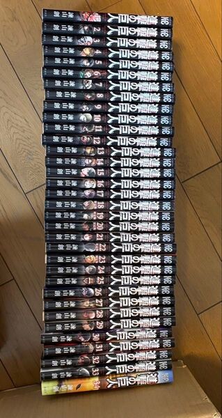 進撃の巨人 全34巻セット