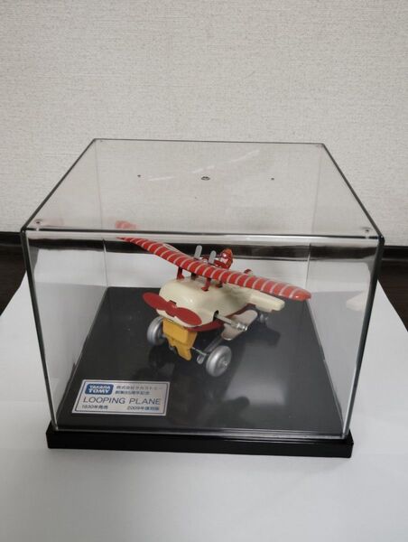 レア LOOPING PLANE ブリキ 飛行機 非売品