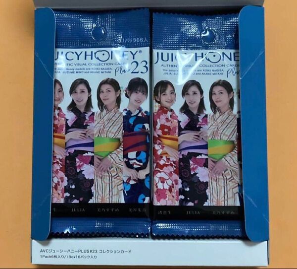 ジューシーハニー plus#23 未開封16パックセット JUICY HONEY JULIA 美乃すずめ 美谷朱里 恋生渚