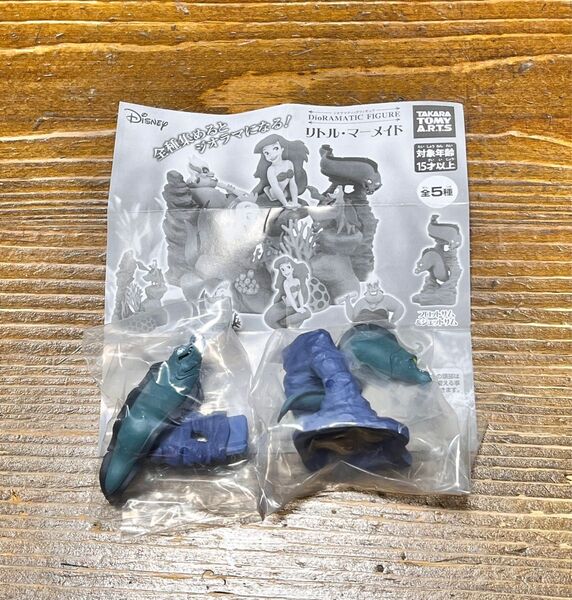リトル・マーメイド ジオラマフィギュア