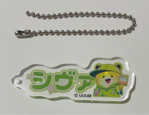 キーホルダー アクリルキーホルダー カラピチ シヴァ カラフルピーチ
