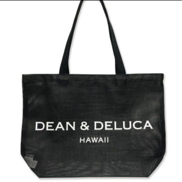 DEAN & DELUCA HAWAII ディーン&デルーカ ハワイ限定 トートバッグ メッシュトートL BLACK 完売オシャレ