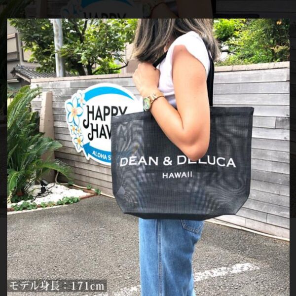 DEAN & DELUCA HAWAII ディーン&デルーカ ハワイ限定 トートバッグ メッシュトートL BLACK