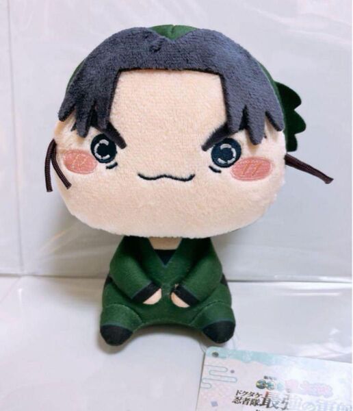 忍たま乱太郎 もちぴこぬいぐるみ 潮江文次郎