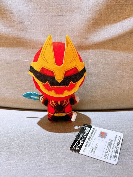 ナンバーワン戦隊ゴジュウジャー ちびぐるみ ゴジュウウルフ