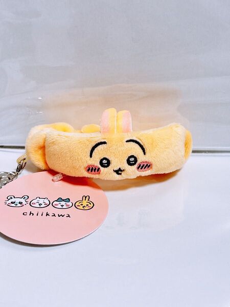ちいかわ リストバンドキーホルダー うさぎ