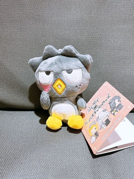 真天地開闢集団 ジグザグ×サンリオキャラクターズマスコット バッドばつ丸