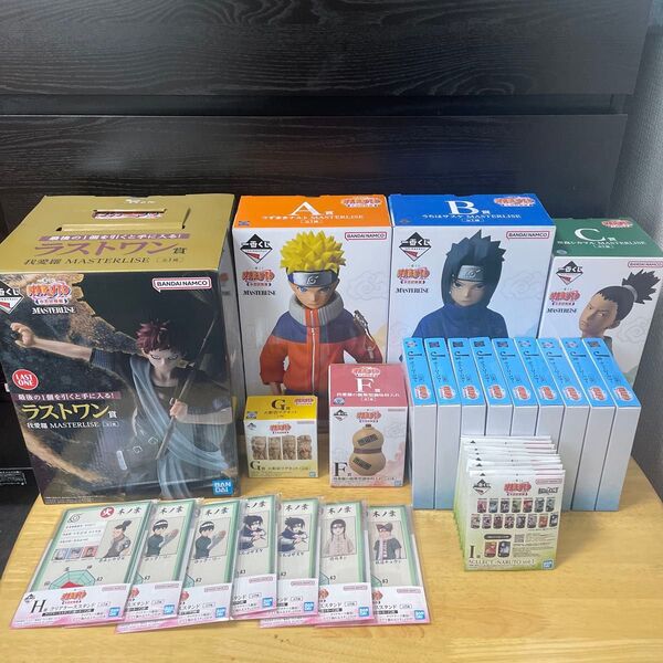 一番くじ NARUTO-ナルト- 中忍試験編 まとめ売り