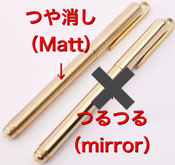 1本 重量感あり キャップネジ式 真鍮ボールペン 筆記具 ゲルインク