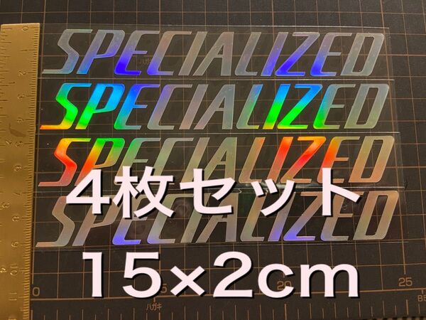 スペシャライズド specialized 4枚 プリズムステッカー レインボー