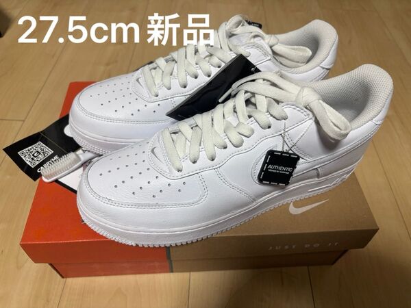 NIKE AIR FORCE 1 LOW RETRO Anniversary Edition 27.5cm 新品未使用