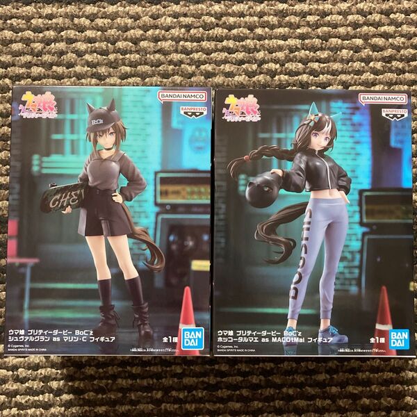 ウマ娘 プリティーダービー BoC'z フィギュア 2点セット