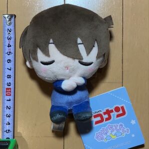 名探偵コナン すやちびぃ ミニぬいぐるみ Vol.2 工藤新一