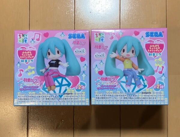 初音ミク×オシャレ魔女 ラブ and ベリー ふわぷち ちょこのせ ミニフィギュア 初音ミク 全2種セット