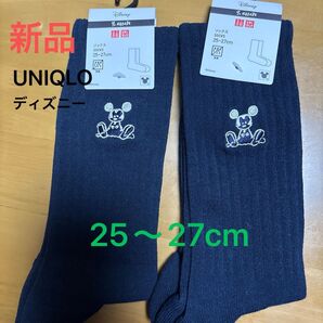 最終価格 新品 ユニクロ ミッキーマウス 刺繍ソックス ネイビー 2足セット 25~27cm 2足セット 即日発送