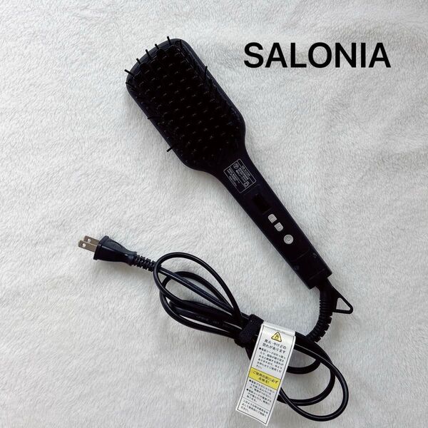 SALONIA ストレートヒートブラシ ブラック 黒 サロニア ヘアアイロン