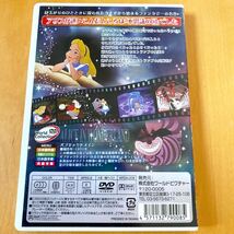 【美品】 キッズ アニメ DVD ワールドコレクション　ふしぎの国のアリス　ディズニー　日本語吹替_画像2