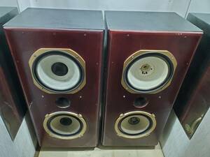  speaker set 