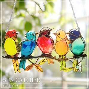 小鳥 インテリア サンキャッチャー アクリルプレート 壁掛け 飾り 窓際 看板 ステンドグラス風 北欧 おしゃれ チェーン付