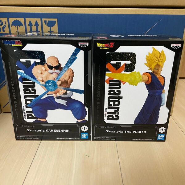 2個セット ドラゴンボール Gxmateria 亀仙人 ベジット フィギュア