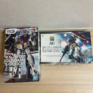 ガンプラ 2点セット RX-78F00 & RX-78-2 未使用