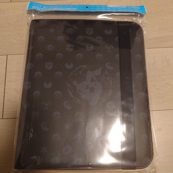 ポケモンセンターオリジナル ポケモンカードゲーム コレクションファイル プロ ピカチュウ 新品未開封