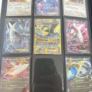 ポケカ 引退品